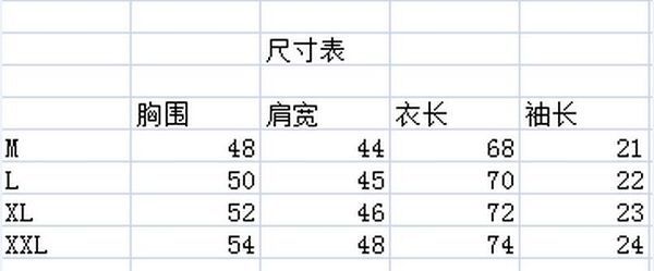 nike短t 2022新款 耐吉圓領短袖T恤 MG685款