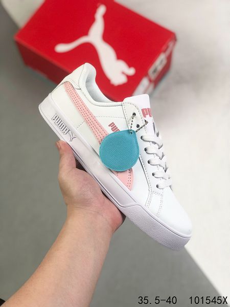 PUMA SMASH v2 VULC CV 2022新款 彪馬低幫女款百搭休閑板鞋