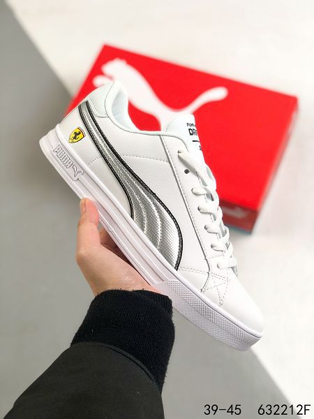 Puma Smash v3 Vulc 2022新款 彪馬男款低幫休閑板鞋