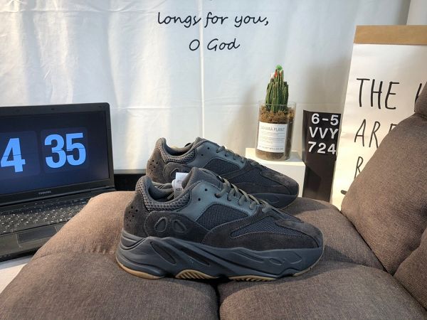 Adidas Yeezy Boost 700 V2 2021新款 侃爺椰子高彈巴斯夫大顆粒緩震爆米花男女款慢跑鞋