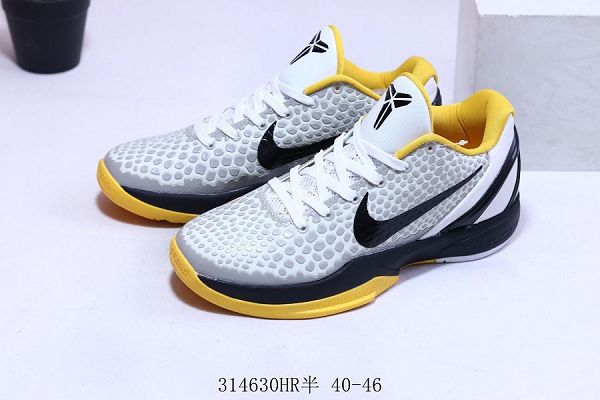 Nike Zoom Kobe VI 2021新款 科比六代男款低幫運動籃球鞋 帶半碼