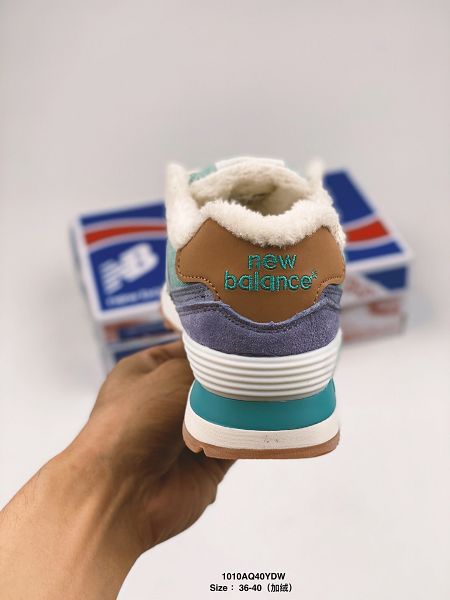 New Balance ML574 2020新款 NB紐巴倫豬八皮內裡加絨保暖復古男女生慢跑鞋