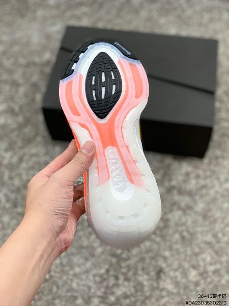 Adidas Ultra Boost 21 2023新款 男女款爆米花緩震跑步鞋