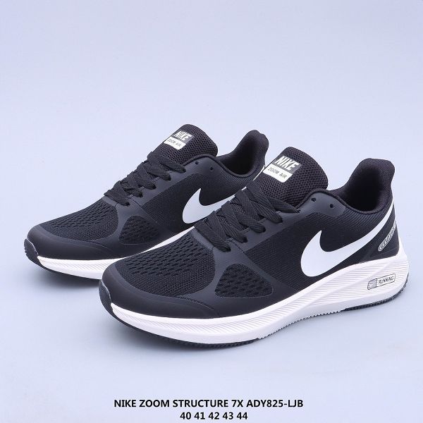 Nike Zoom Structure 7X 2020新款 登月7代賈卡飛線男生休閒慢跑鞋