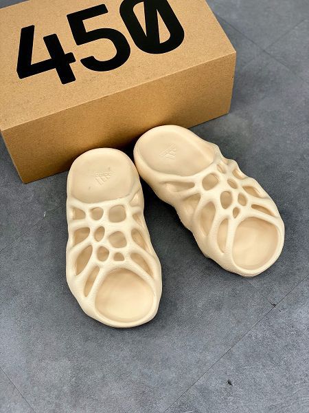 Adidas Yeezy 450 Slides Resin 2020新款 愛迪達情侶款椰子全樹脂拖鞋