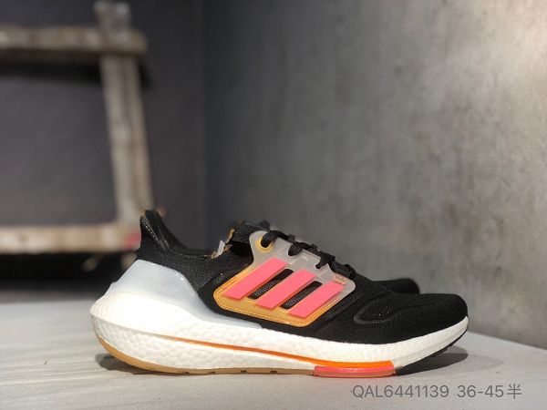 Adidas Ultra Boost 22 Consortium 2023新款 厚底爆米花男女款慢跑鞋