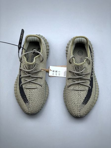 Adidas Yeezy Boost 350 V2 2022新款 椰子男女款運動慢跑鞋