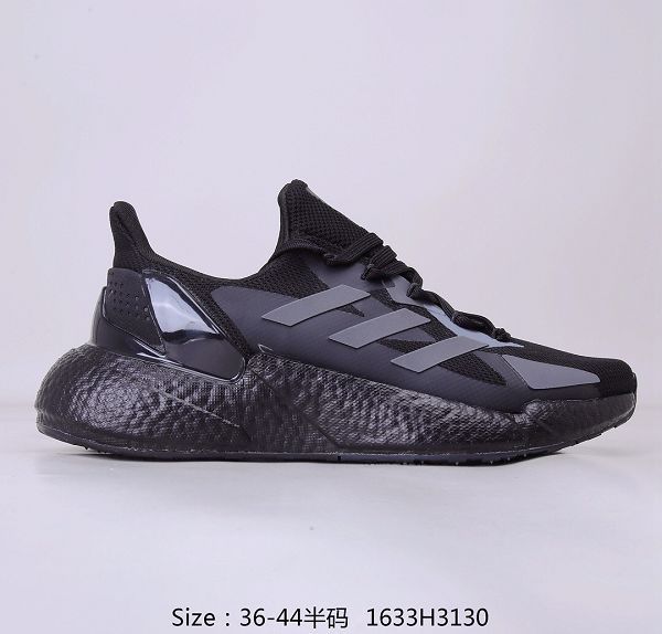 Adidas X9000L4 2021新款 男女款跑步鞋