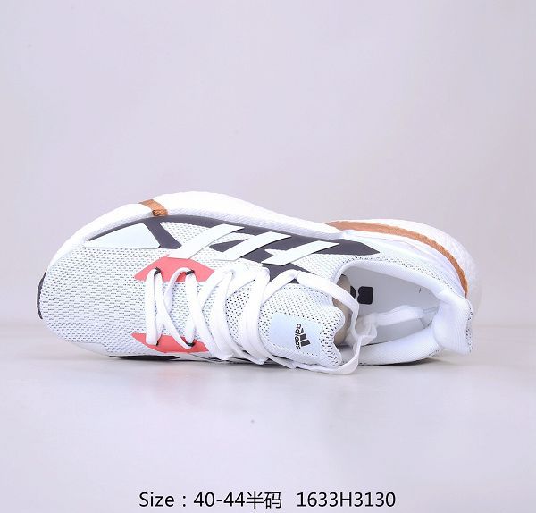 Adidas X9000L4 2021新款 男款跑步鞋