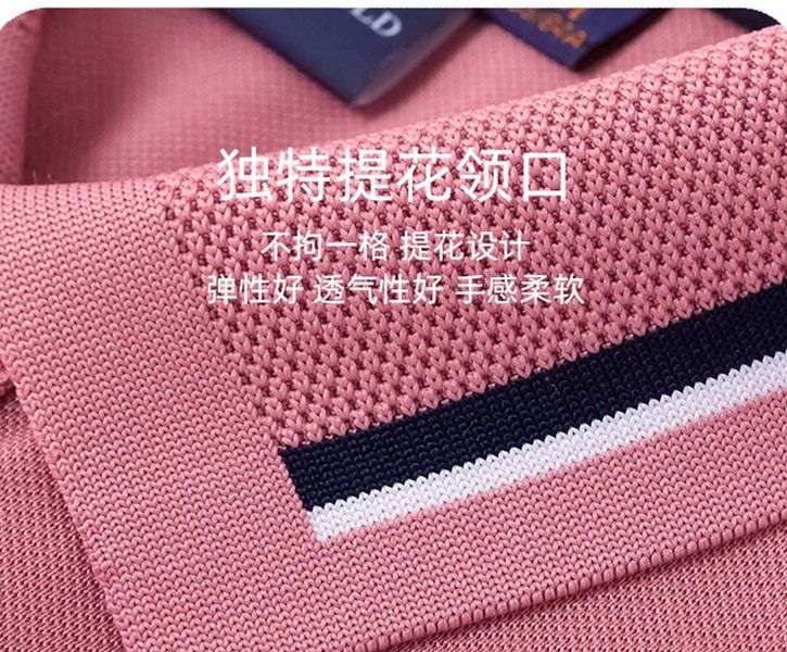 moncler 2022新款 蒙口翻領短袖polo衫 MG1003款