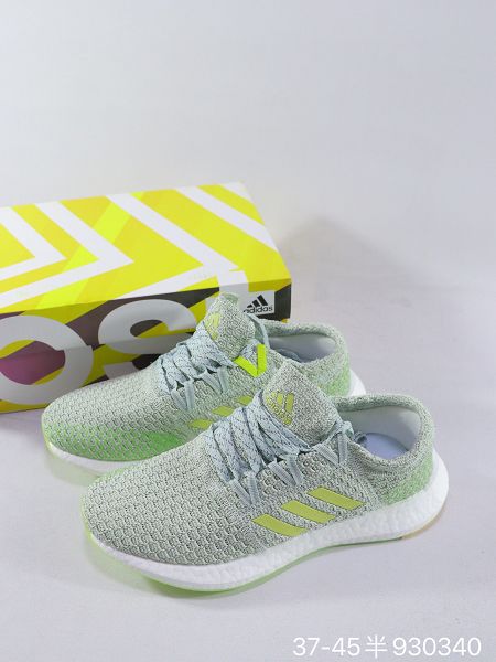 Adidas PureBOOST 2021新款 爆米花男女生休閑運動跑步鞋