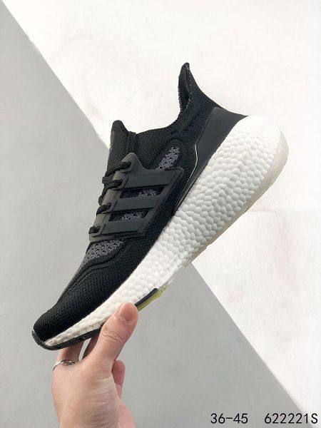 adidas ultra boost 7.0 2023新款 男女款休閒運動鞋