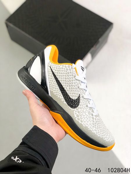 Nike Zoom Kobe VI 2022新款 科比6代男款運動籃球鞋