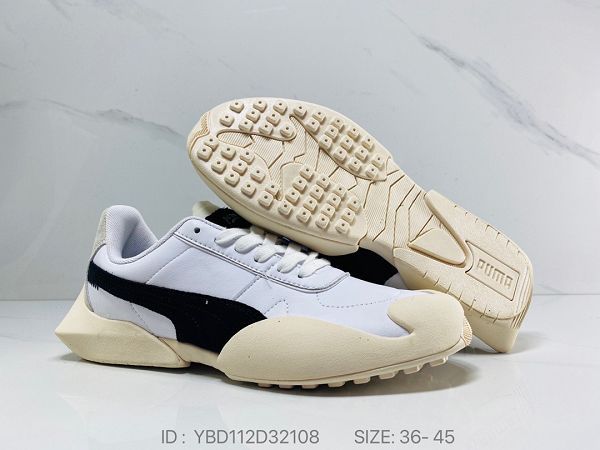 PUMA Vatheron Kr 全新男女款防滑耐磨復古低幫運動休閒鞋