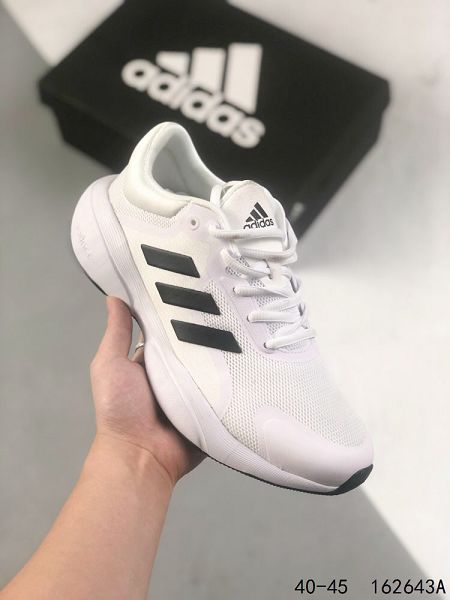 Adidas Adizero Adios Pro M 2022新款 愛迪達清風系列網面男款運動跑鞋