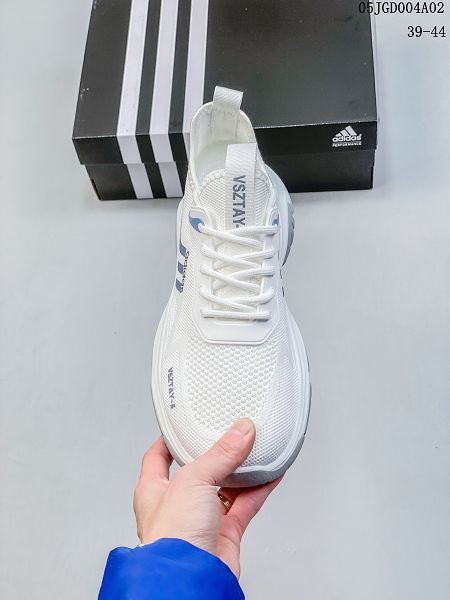 Adidas Superstar II 2023新款 愛迪達男款經典百搭復古運動鞋