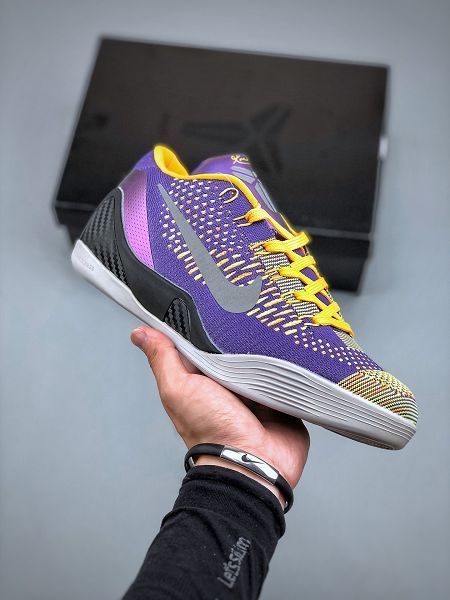 Nike Kobe 9 Elite 2023新款 科比9代男子籃球鞋