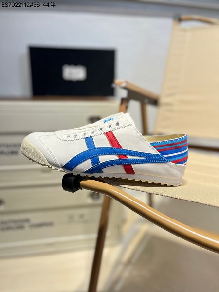 Asics Onitsuka Tiger 2023新款 亞瑟士鬼冢虎懶人一腳蹬男女款帆布鞋