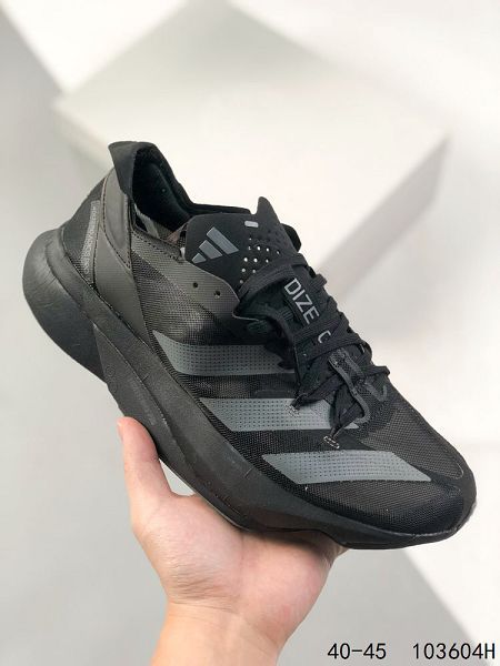 Adidas Adizero Adios Pro 3 2023新款 夏季網面男款運動跑鞋