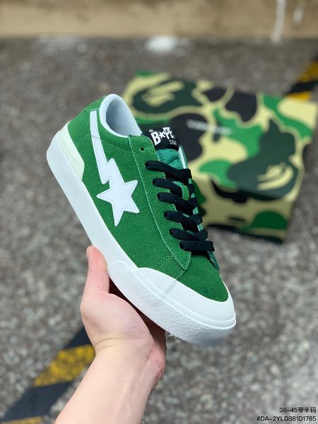 A Bathing Ape Mad Sta 2023新款 潮流教父Nigo品牌 男女款猿人頭經典滑板鞋