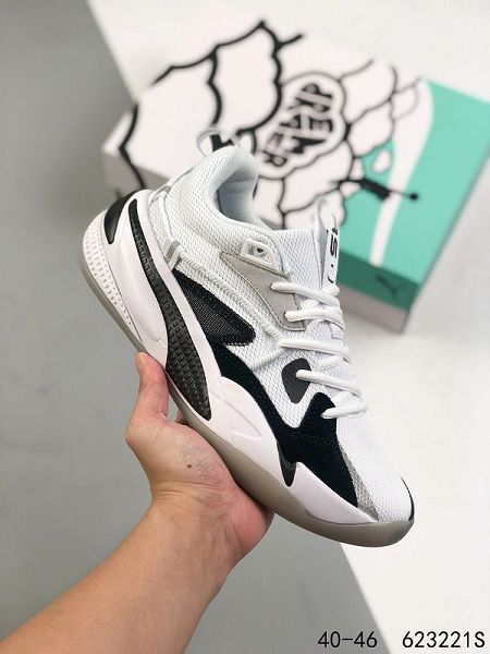 Cole X Puma RS Dreamer 2021新款 庫茲馬同款男款低幫籃球運動鞋