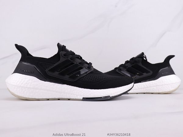 Adidas Ultra Boost 2021新款 UB7.0爆米花緩震男女款慢跑鞋