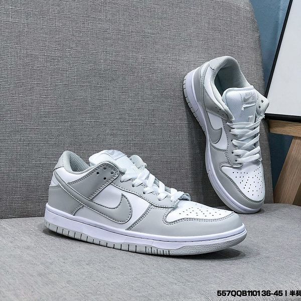 Nike SB Dunk Low 2020新款 扣籃系列男女生休閒滑板鞋