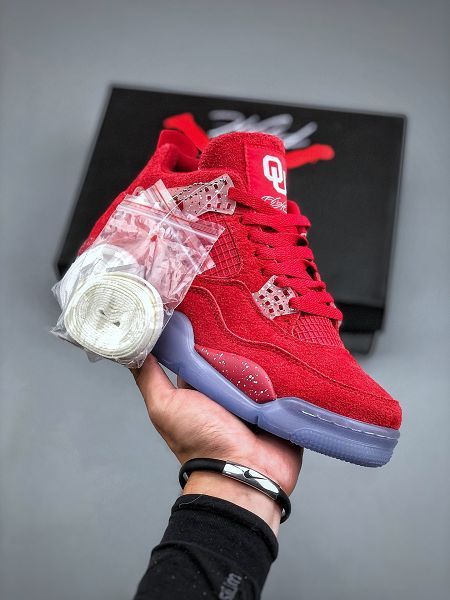 Nike Air Jordan 4 Retro 2023新款 喬丹4代男女限定款籃球鞋