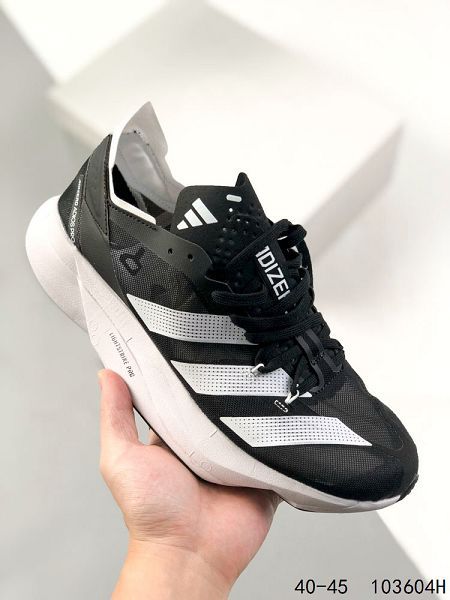 Adidas Adizero Adios Pro 3 2023新款 夏季網面男款運動跑鞋