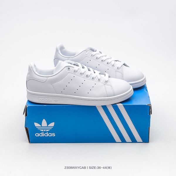 adidas Originals Stan Smith Leather史密斯系列 2023全新男女款經典休閒運動板鞋