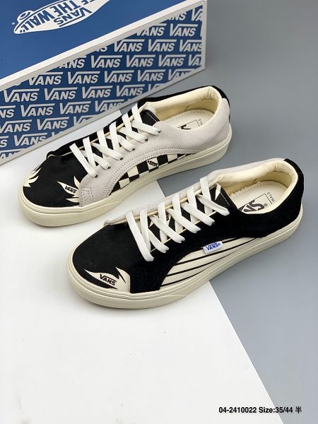 Vans Og Lampin Lx 2020新款 磨砂皮帆布拼接 低幫復古情侶款板鞋