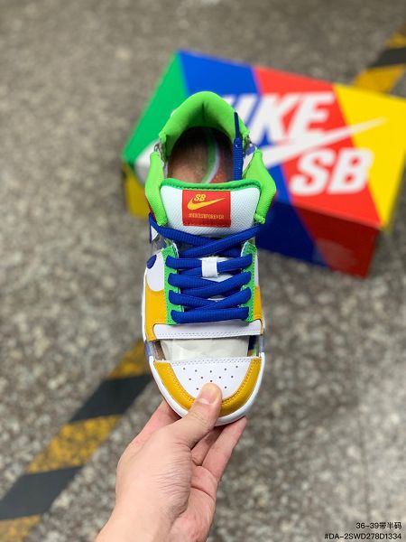 Nike SB Dunk 2023新款 低幫扣籃系列女款復古運動滑板鞋