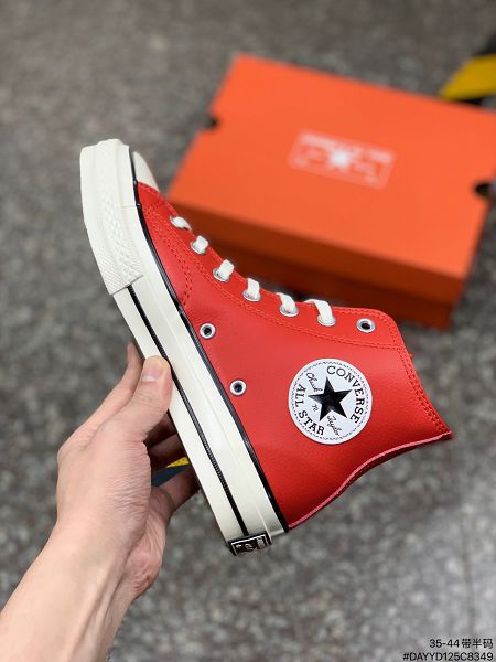 Converse Restructured Chuck 1970 2021新款 男女款高幫硫化皮質運動板鞋