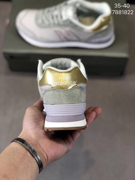 New Balance 515 2020新款 NB紐巴倫女生休閒慢跑鞋