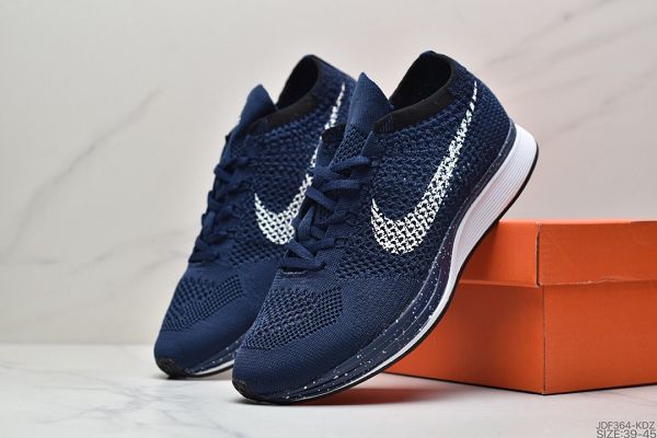 Nike FLYKNIT Racer BD 2023款 登月檔案飛織面飛線男款跑鞋