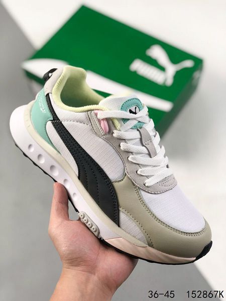 Puma Suede Wild Rider 2023新款 狂野騎士系列復古老爹風男女款慢跑鞋