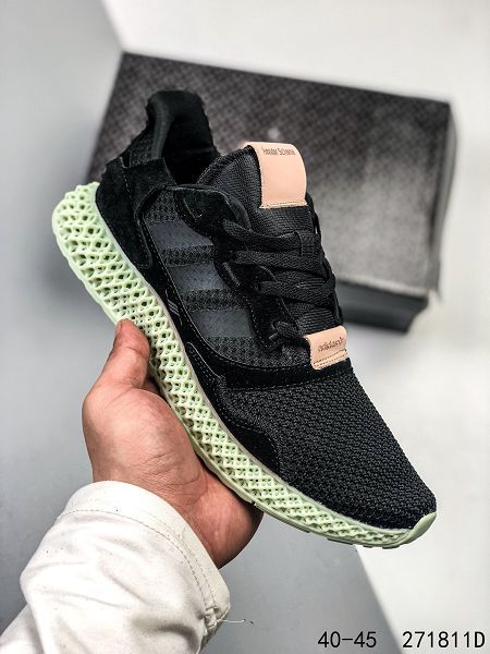 Adidas Alphaedge 4D M XY 2021新款 針織呼吸面男生休閒慢跑鞋