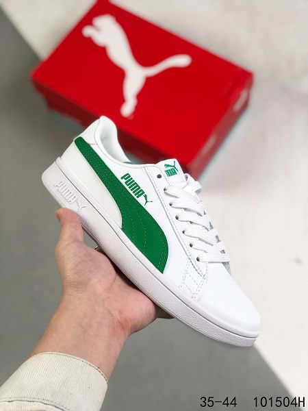 Puma Classic Suede 2022新款 情侶經典款休閑板鞋