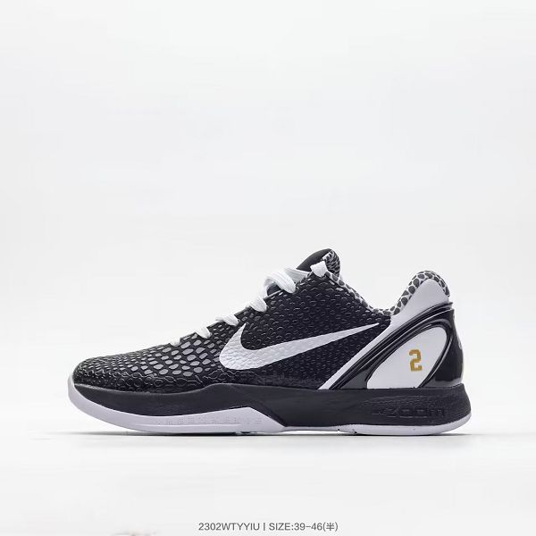 Nike Zoom Kobe 2023新款 科比男款運動籃球鞋