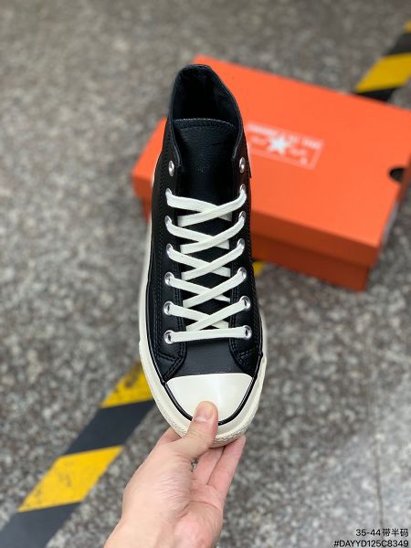 Converse Restructured Chuck 1970 2021新款 男女款高幫硫化皮質運動板鞋