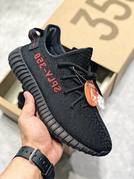 Adidas Yeezy Boost 350 V2 2020新款 真爆椰子情侶款慢跑鞋 帶半碼