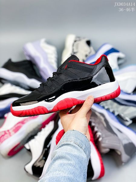 Air Jordan 11 Retro 2023新款 喬丹11代低幫男女款實戰訓練籃球鞋