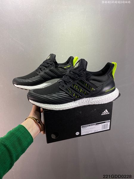 Adidas Ultra Boost DNA GUARD 2022新款 爆米花男款跑步鞋