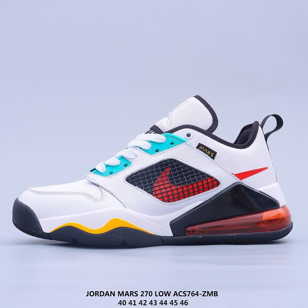 Air Jordan Mars 270 Low 2021新款 Aj合體鞋款半掌氣墊緩沖男款籃球鞋