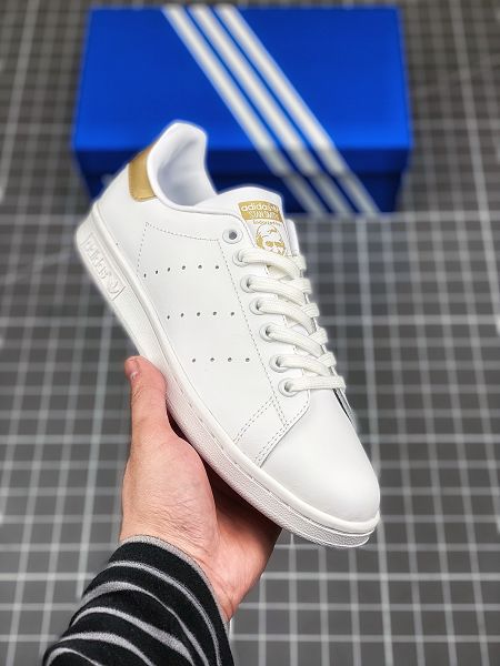 Adidas Stan Smith 2021新款 史密斯經典男女款休閒板鞋