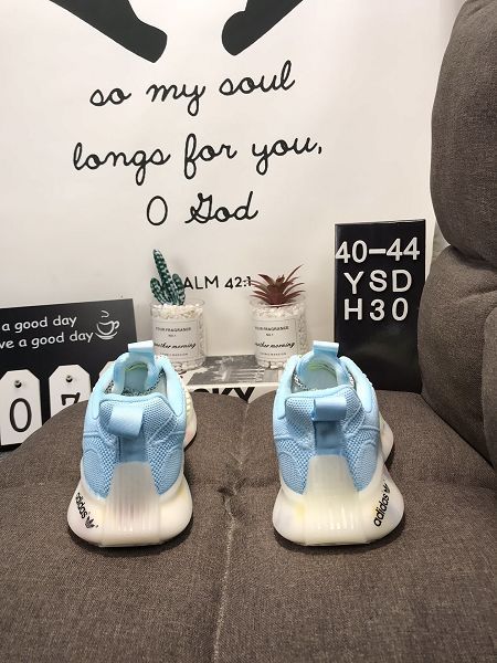 Adidas Original Superstar Supreme 2020新款 透氣網紗夜光男生彩虹鞋