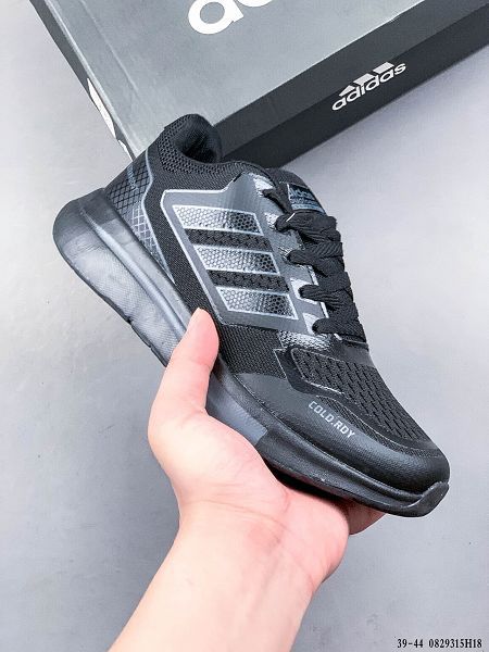 Adidas Original Superstar Supreme 2022新款 男款百搭運動休閒鞋