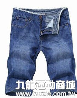 levi's褲子型錄 李維斯牛仔褲 男生短褲 552款 藍色