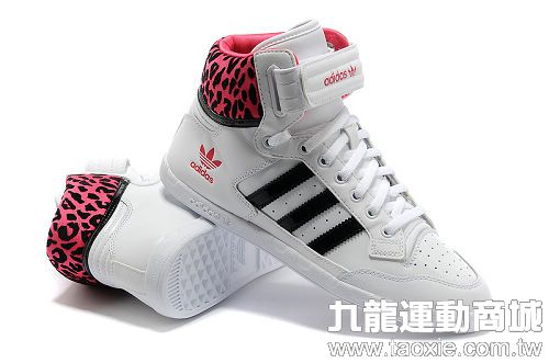 adidas originals centenia 三葉草豹紋高幫女鞋 白色