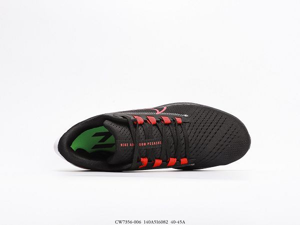 Nike Air Zoom Pegasus 38 2021新款 登月38代透氣減震男生跑步鞋
